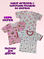 "�����" �������� ������� �� ������� ��069 "��������"
