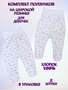 "�����" �������� �������� "�����" ������� ���042 "��������"